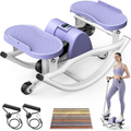 Kdymod Lateral Rocking Fitness Stepper, Low Impact Portable Exercise Stepper, Workout Machine, Rock Stepper Machine with Digital Monitor & Resistance Bands,Purple
